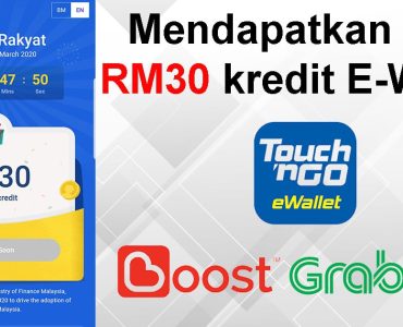 E-WALLET MALAYSIA | CT POS SULUTIONS