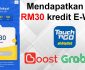 E-WALLET MALAYSIA | CT POS SULUTIONS